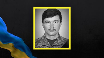 Загинули бійці з Волині: Анатолій Радчук,Руслан Пишук, Олександр Шишко та Михайло Ковальчук Загинули бійці з Волині: Анатолій Радчук,Руслан Пишук, Олександр Шишко та Михайло Ковальчук