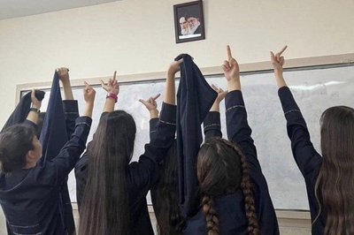 Іран протести Іран протести