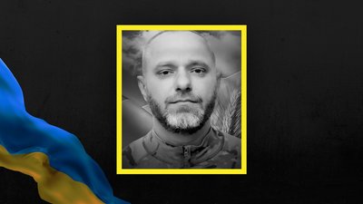 Загиблі герої Вінниччини Загиблі герої Вінниччини