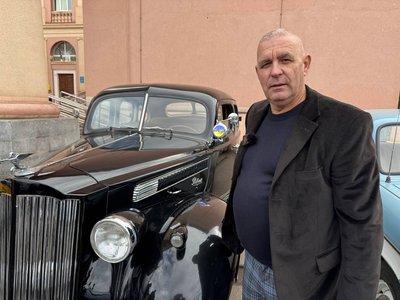 виставка виставка