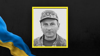 На Львівщині 11 січня прощаються із п'ятьма військовослужбовцями На Львівщині 11 січня прощаються із п'ятьма військовослужбовцями