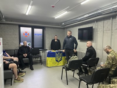 Спорт та спілкування: у Черкасах відкрили "Простір сили та відновлення" для ветеранів Спорт та спілкування: у Черкасах відкрили "Простір сили та відновлення" для ветеранів