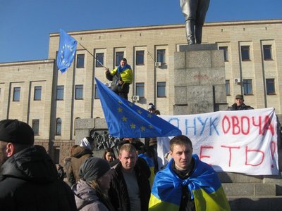 У Кропивницькому вшанували пам'ять Героїв Небесної Сотні У Кропивницькому вшанували пам'ять Героїв Небесної Сотні