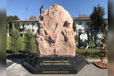 "Ми сподіваємося, що ці люди — живі", — автор стели безвісти зниклим Сергій Когут з Житомирщини "Ми сподіваємося, що ці люди — живі", — автор стели безвісти зниклим Сергій Когут з Житомирщини