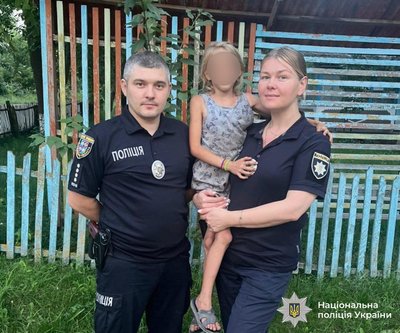 Заблукала під час збирання грибів: на Вінниччині шукали 7-річну дитину Заблукала під час збирання грибів: на Вінниччині шукали 7-річну дитину