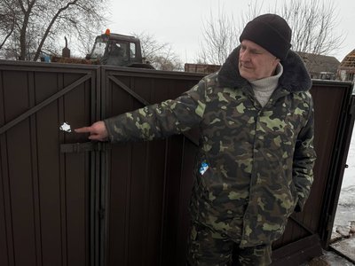 На Вінниччині через російську атаку пошкоджено близько 20 житлових будинків, є травмована На Вінниччині через російську атаку пошкоджено близько 20 житлових будинків, є травмована