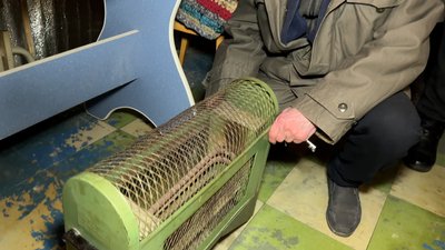 Електрообігрівач Краматорськ Донецька область 12 січня 2026 рік Електрообігрівач Краматорськ Донецька область 12 січня 2026 рік