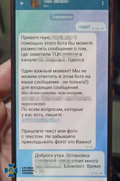 Вісімсот пʼятдесят пʼятий день війни. Хроніка подій в Одеській області Вісімсот пʼятдесят пʼятий день війни. Хроніка подій в Одеській області