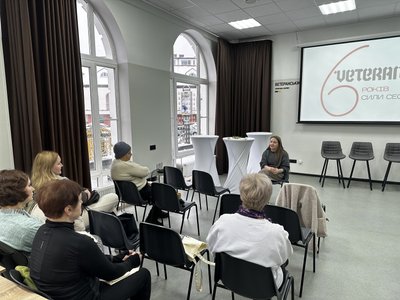 Ветеранки Ветеранки