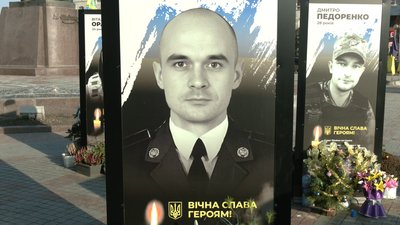 "Пам‘ять на мапі": історія Олександра Васильєва, на честь якого перейменували вулицю у Рівному "Пам‘ять на мапі": історія Олександра Васильєва, на честь якого перейменували вулицю у Рівному