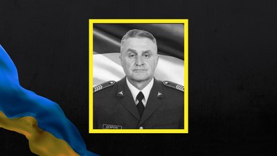 На Львівщині 6 травня попрощаються із вісьмома військовими На Львівщині 6 травня попрощаються із вісьмома військовими
