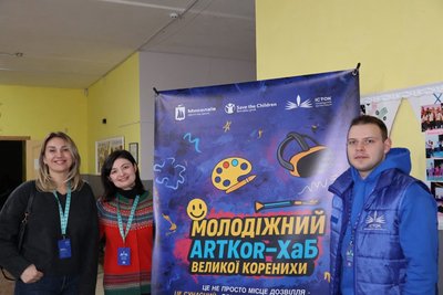 У Миколаєві триває голосування за проєкти Молодіжного громадського бюджету