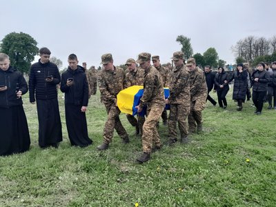 Віктор Бухта, похорон, ЗСУ, Тернопільщина Віктор Бухта, похорон, ЗСУ, Тернопільщина