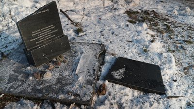 Влучання у центр Білопілля. Армія РФ атакувала місто КАБами. Репортаж Влучання у центр Білопілля. Армія РФ атакувала місто КАБами. Репортаж