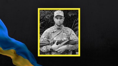 Волинь загиблі 16 квітня Волинь загиблі 16 квітня