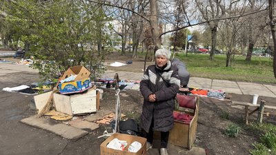 сквер слави сквер слави