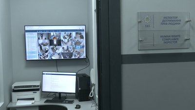 Права людини: у Чернігові представили автоматизовану систему відеоспостереження Права людини: у Чернігові представили автоматизовану систему відеоспостереження
