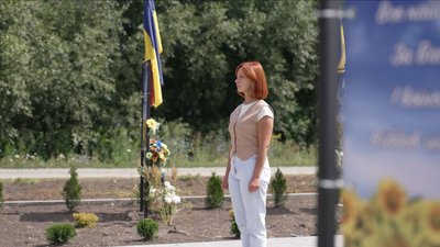Продовжує справу батьків, займається фермерством, ровесниця незалежності, Іванна Шупенюк, 23 серпня 2026 року Продовжує справу батьків, займається фермерством, ровесниця незалежності, Іванна Шупенюк, 23 серпня 2026 року