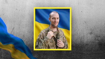 прощанняяя прощанняяя