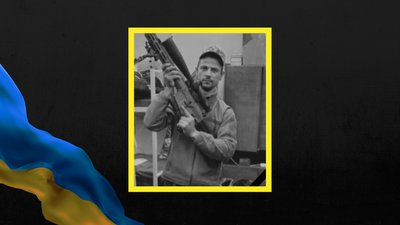 Військовослужбовець Вадим Швидкий Військовослужбовець Вадим Швидкий