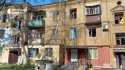 Наслідки обстрілу Краматорськ Донецька область 9 квітня 2025 рік Наслідки обстрілу Краматорськ Донецька область 9 квітня 2025 рік