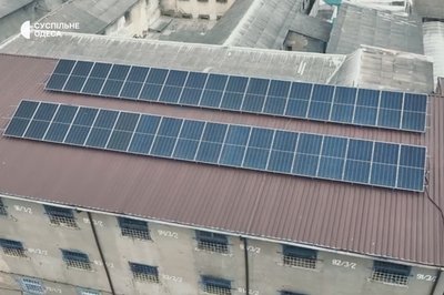 Оновлені камери, виробничі майстерні та сонячна електростанція: у яких умовах живуть ув'язнені в Ізмаїльському СІЗО