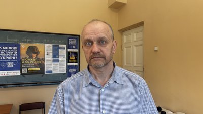 Відповідальний секретар приймальної комісії Харківського національного університету імені Каразіна Сергій Єльцов