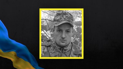 Боронили свободу: на фронті загинули троє військових із Полтавщини Боронили свободу: на фронті загинули троє військових із Полтавщини