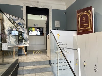 Сучасний "Смарт Простір" на Полтавщині: як та для кого працює Сучасний "Смарт Простір" на Полтавщині: як та для кого працює
