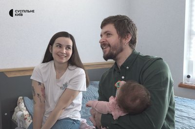 У Києві У Києві