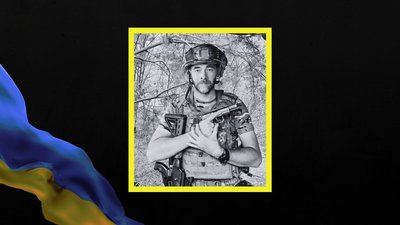 перейменування покровка перейменування покровка