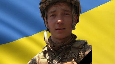 Полеглі герої Вінниччини: за тиждень стало відомо про загибель Полеглі герої Вінниччини: за тиждень стало відомо про загибель
