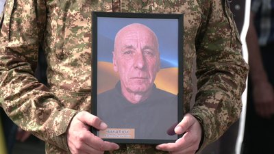 З добровольцями Віктором Чекотою, Василем Чикалюком та Євгенієм Шаблевським попрощалися у Рівному З добровольцями Віктором Чекотою, Василем Чикалюком та Євгенієм Шаблевським попрощалися у Рівному