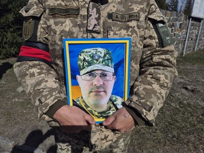 “Відмінний фахівець і добра людина”: у Сумах поховали воїна Олександра Купрієнка “Відмінний фахівець і добра людина”: у Сумах поховали воїна Олександра Купрієнка