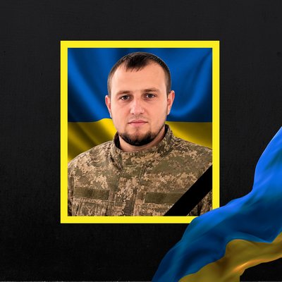 Повідомили про смерть шістнадцяти військових з Рівненщини Повідомили про смерть шістнадцяти військових з Рівненщини