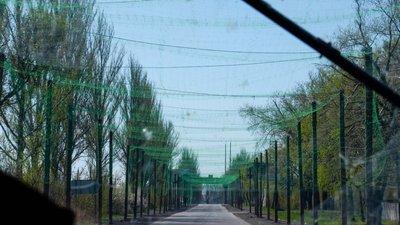 Понад 258 мільйонів на ремонт доріг: що купувала Донцька обласна адміністрація у травні Понад 258 мільйонів на ремонт доріг: що купувала Донцька обласна адміністрація у травні