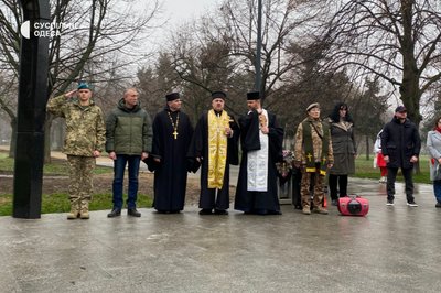 "Дзвін пам'яті": в Одесі вшанували пам'ять загиблих захисників України