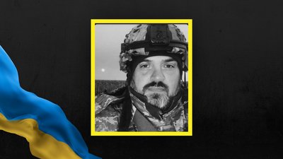На Львівщині 9 лютого попрощаються із трьома військовими