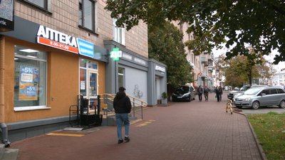 Чи є дефіцит ліків у Чернігівській області: що кажуть фармацевти та місцеві Чи є дефіцит ліків у Чернігівській області: що кажуть фармацевти та місцеві