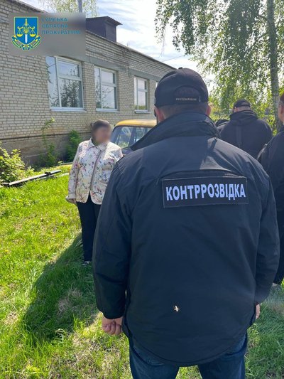 Подружжя з Сумщини судитимуть за обвинуваченням у здачі позицій Сил оборони Подружжя з Сумщини судитимуть за обвинуваченням у здачі позицій Сил оборони