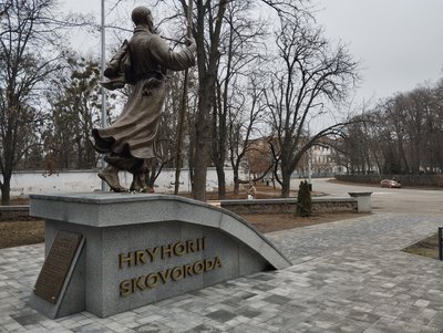 "Його вклад був величезний": у Полтаві відкрили пам’ятник Григорію Сковороді "Його вклад був величезний": у Полтаві відкрили пам’ятник Григорію Сковороді