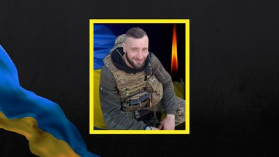Повідомили про смерть чотирьох військових з Рівненщини