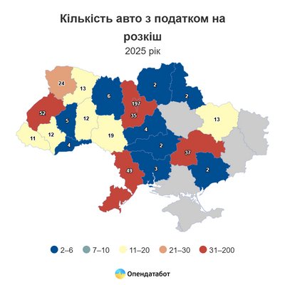 Дві імпортовані торік на Кіровоградщину машини підпали під "податок на розкіш" Дві імпортовані торік на Кіровоградщину машини підпали під "податок на розкіш"