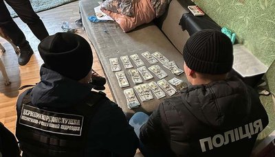 Торгівля людьми, оголосили підозру, поліція, кримінал, Тернопільщина, січень 2025 Торгівля людьми, оголосили підозру, поліція, кримінал, Тернопільщина, січень 2025