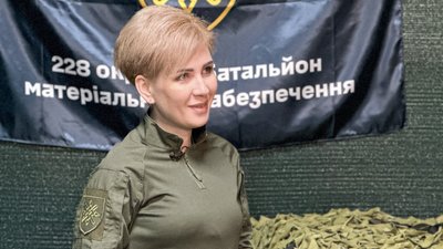 Військовслужбовиця 228 окремого батальйону матеріального забезпечення Анастасія Дніпропетровська область 7 лютого 2025 рік Військовслужбовиця 228 окремого батальйону матеріального забезпечення Анастасія Дніпропетровська область 7 лютого 2025 рік