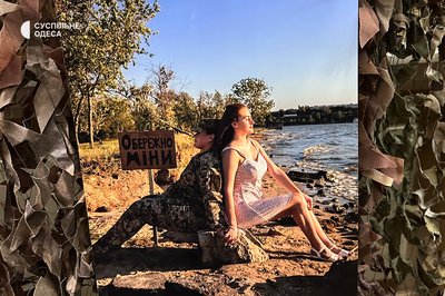 "Війна має жіноче ім'я": в Одесі відкрилася фотовиставка офіцерки ЗСУ