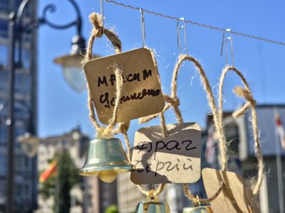 «Поки живу я — живе пам’ять»: у Вінниці проходить акція «Голоси пам’яті» «Поки живу я — живе пам’ять»: у Вінниці проходить акція «Голоси пам’яті»