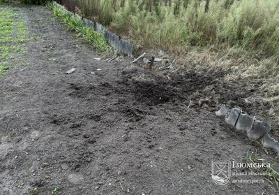 Росіяни вдарили по Ізюму з РСЗВ з касетами, 4 жовтня 2026 року Росіяни вдарили по Ізюму з РСЗВ з касетами, 4 жовтня 2026 року