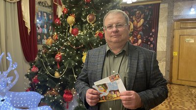 "Лист Святому Миколаю". У Миколаєві відбулося спецпогашення марки "Лист Святому Миколаю". У Миколаєві відбулося спецпогашення марки