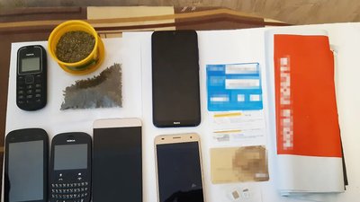 У Запоріжжі викрили групу наркодилерів та вилучили в них канабіс на майже 400 тисяч гривень У Запоріжжі викрили групу наркодилерів та вилучили в них канабіс на майже 400 тисяч гривень